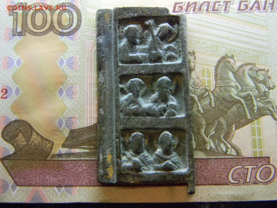 створка от складня  до 2.12 в 22.00 по Москве - Изображение 8235