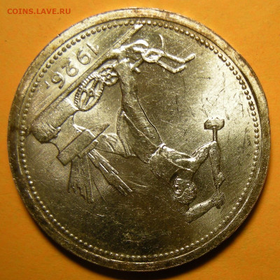 Полтинник 1926 "шир. кант" состояние брак (с 200 р)- 3.12.20 - DSCN8247.JPG