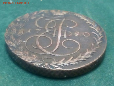 5 копеек 1790 год ЕМ - O0bMeVSPSOk