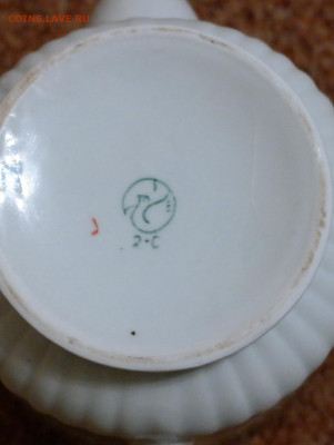 Большой заварочный чайник советских времён - большой чайник 5.JPG