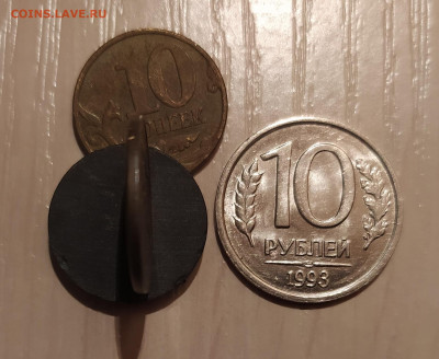 10 РУБЛЕЙ 1993 ЛМД НЕМАГНИТНАЯ до 5.12.20 22.00 - 1.JPG