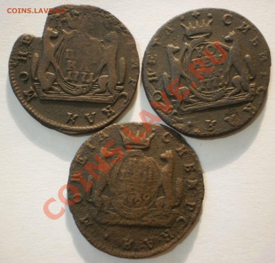 копейки 1771.69км.до1.10.11.в22-00мск. - P9262114.JPG