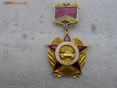 70 лет Ульяновскому Гвардейскому танковому училищу - SAM_6190.JPG