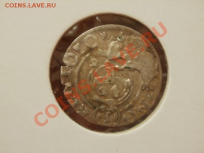 2 Копейки 1909г XF+ Чердачная. До 26.09.2011г 22.00мск - P9264820