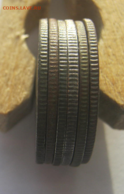 20 копеек 12 монет до 1.12.2020 г 22-00 мкс - 20кк1.PNG