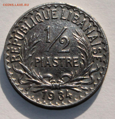 2 пиастра 1934 г. Тираж - 200 000 - 1.