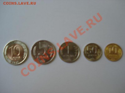 Годовой набор ГКЧП 1991г 5шт 10к.50к.1р.5р.10р. UNC Мешковые - DSC04418.JPG