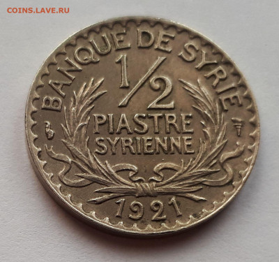 2 пиастра 1921 г. - 4