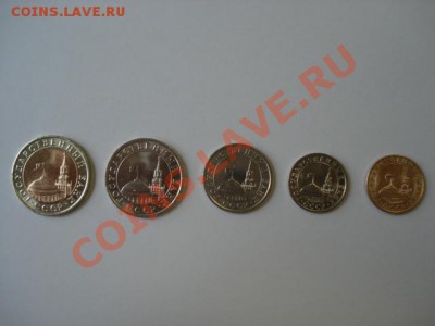 Годовой набор ГКЧП 1991г 5шт 10к.50к.1р.5р.10р. UNC Мешковые - DSC04411.JPG