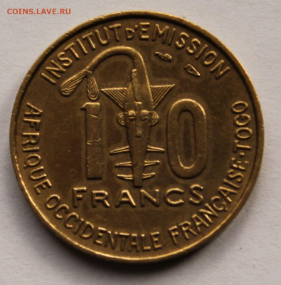 Французская Западная Африка. Того 10 франков 1957 г - 10