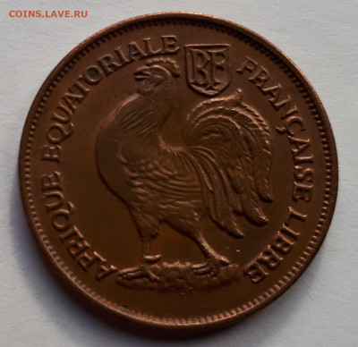 Французская Экваториальная Африка 1 франк 1943 г. Сохран! - 7