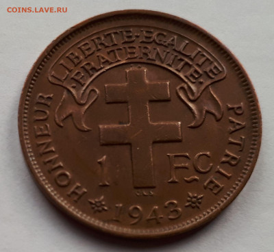 Французская Экваториальная Африка 1 франк 1943 г. Сохран! - 4