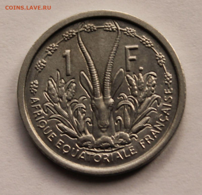 Французская Экваториальная Африка 1 франк 1948 г. - 5