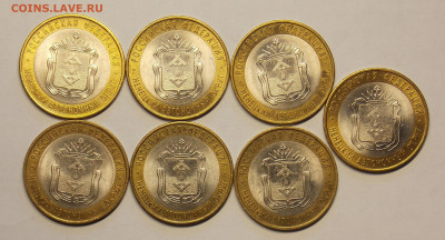 10 рублей БИМ- 16 монет( НАО, Выборг , регионы) - DSCN0355 (2).JPG
