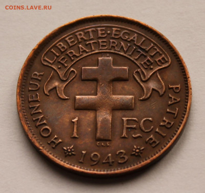 Французский Мадагаскар 1 франк 1943. Сохран! - 5