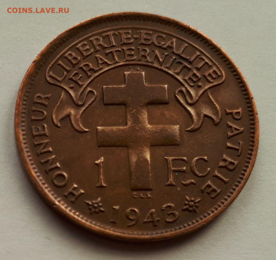 Французский Мадагаскар 1 франк 1943. Сохран! - 4