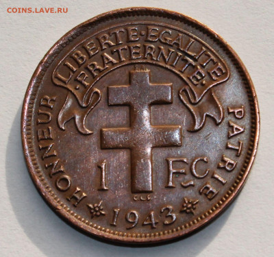 Французский Мадагаскар 1 франк 1943. Сохран! - 1