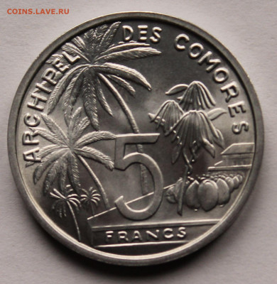 Коморские острова 5 франков 1964 г.Тираж - 1 000 000. Сохран - 1.