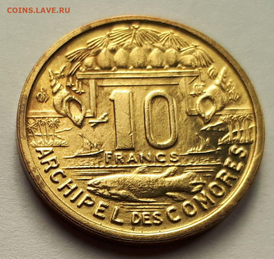 Коморские острова 10 франков 1964 г. Тираж - 600 000. Сохран - 2
