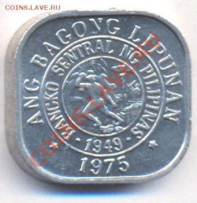 Филиппины 1 сентимо 1975 г.До 28.09.11 г. 21-00 МСК. - Филипп.1