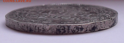 Рубль 1847 года ПА. До 3.12.2020 г. - SDC10237.JPG