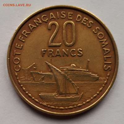 Французское Сомали 20 франков 1952 г. Тираж - 500 000. - 3