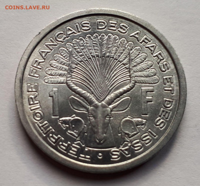 Француз.Территория Афар и Исса.1 франк 1971 г. Тираж-100 000 - 3