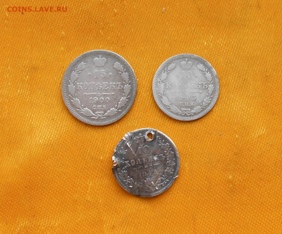 10коп.-1903г.,15коп.-1900г.,10коп.-1845г.до 4.12.20. в 22.00 - DSCN3578
