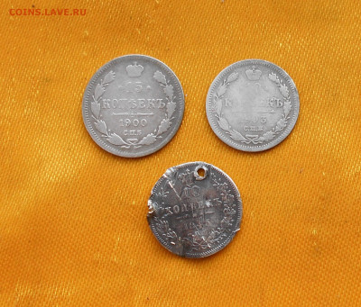 10коп.-1903г.,15коп.-1900г.,10коп.-1845г.до 4.12.20. в 22.00 - DSCN3579