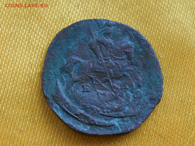 деньга 1793год ЕМ до4.12.20. в 22.10 - RSCN3593.JPG