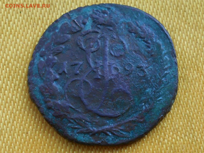 деньга 1793год ЕМ до4.12.20. в 22.10 - RSCN3594.JPG