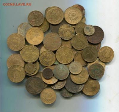 60 монет бронза дореформа. до 02.12.20 22-00 - набор 19 60 мон бронза -500.JPG