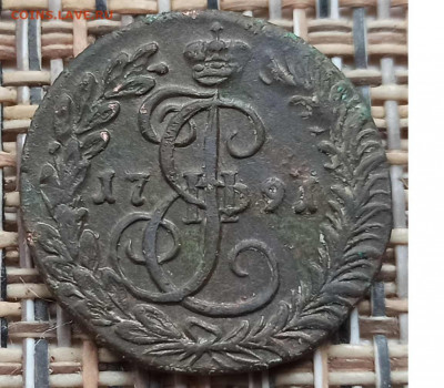 Денга 1791 г. КМ окон. 05.12.20 г. 22-00 МСК. - 222222