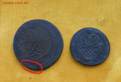 2 Копейки(перечекан)-1757, 1коп.1760г.до 4.12.20. в 22.10 - DSCN3599