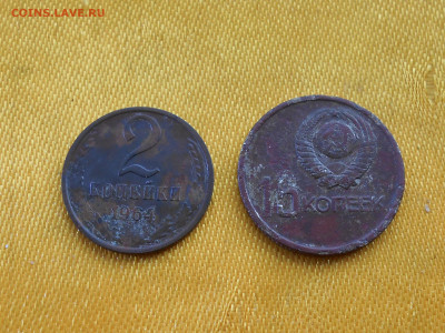 2коп.-1964г, юбилейные 15коп-1967года до4.12.20. в 22.10 - DSCN3607.JPG
