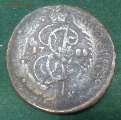 Две  копейки 1788 год перечекан на оценку - nhNAG4-JGxo