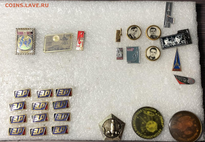 Знаки разные (3) по 15р шт до 05.12.20 в 22.00 по мск - AEDDCD02-826C-4474-A833-E973DC2562C3
