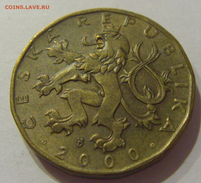 20 крон 2000 Чехия №1 06.12.2020 22:00 МСК - CIMG5163.JPG