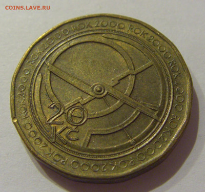 20 крон 2000 Чехия №1 06.12.2020 22:00 МСК - CIMG5161.JPG