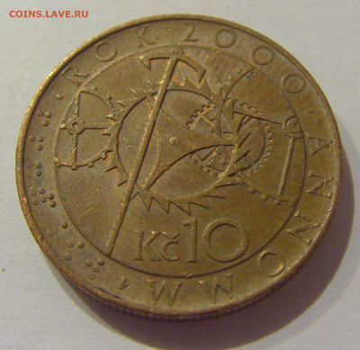 10 крон 2000 Чехия №1 06.12.2020 22:00 МСК - CIMG5169.JPG