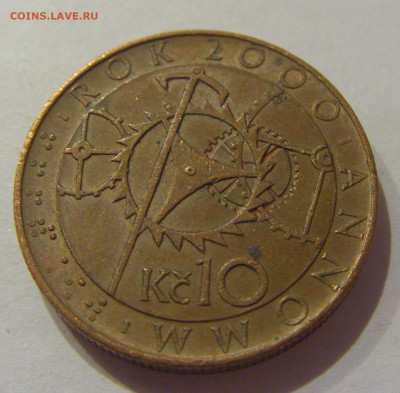 10 крон 2000 Чехия №2 06.12.2020 22:00 МСК - CIMG5173.JPG