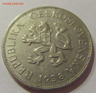 5 крон 1938 Чехословакия №1 06.12.2020 22:00 МСК - CIMG5179.JPG