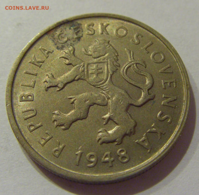 2 кроны 1948 Чехословакия №1 06.12.2020 22:00 МСК - CIMG5191.JPG