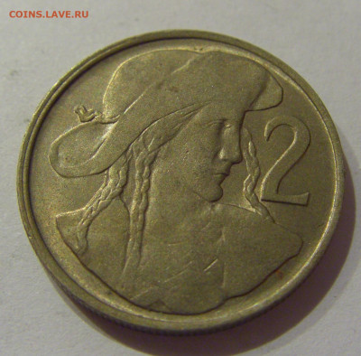 2 кроны 1948 Чехословакия №1 06.12.2020 22:00 МСК - CIMG5189.JPG