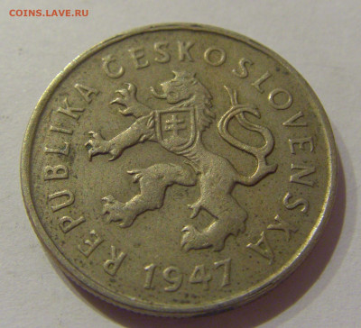 2 кроны 1947 Чехословакия №1 06.12.2020 22:00 МСК - CIMG5195.JPG
