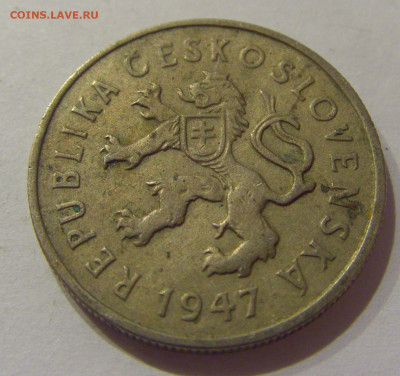2 кроны 1947 Чехословакия №2 06.12.2020 22:00 МСК - CIMG5199.JPG