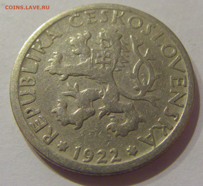 1 крона 1922 Чехословакия №1 06.12.2020 22:00 МСК - CIMG5207.JPG