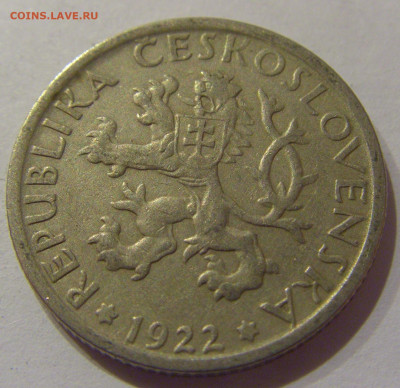1 крона 1922 Чехословакия №2 06.12.2020 22:00 МСК - CIMG5211.JPG