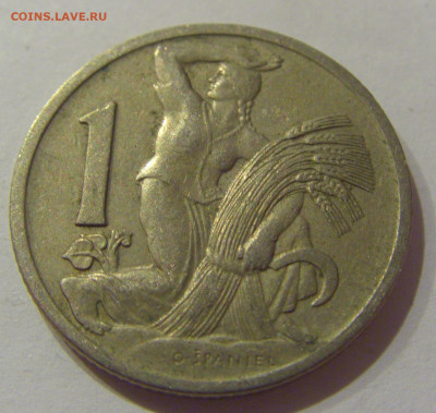 1 крона 1924 Чехословакия №1 06.12.2020 22:00 МСК - CIMG5213.JPG
