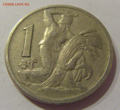 1 крона 1924 Чехословакия №2 06.12.2020 22:00 МСК - CIMG5217.JPG